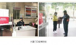 云南云投爆料最新消息,揭秘神秘项目背后的真相