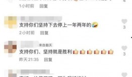 临汾爆料最新消息今天,最新爆料揭示惊人真相，事件进展及影响深度解析”