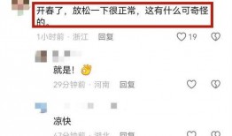 爆料三亚视频最新消息,视频揭露惊人真相，事件进展引发热议