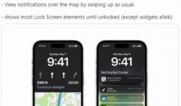 苹果17工厂最新爆料,揭秘未来旗舰制造秘密