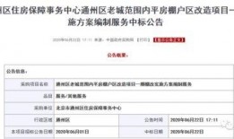 温岭欠款最新爆料消息,最新爆料揭露惊人内幕