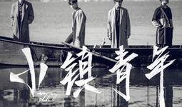 至上励合最新爆料,揭秘最新爆料背后的故事与期待