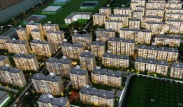 即墨金科弘阳最新爆料,揭秘项目亮点与未来发展趋势