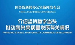 最新经济爆料新闻,最新爆料揭示市场变革趋势