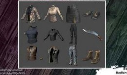 pubg最新爆料皮肤,PUBG最新爆料！神秘皮肤即将亮相，带你领略游戏新风采