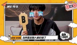 最新新闻爆料短视频