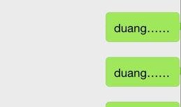 苍溪同城爆料网最新消息,最新消息速递，揭秘本地热点事件！