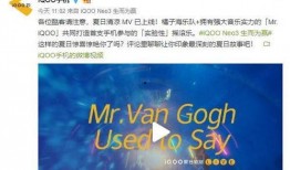 海洋最新爆料新闻报道,揭秘深海神秘现象与未知生物