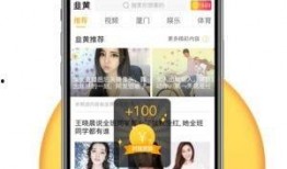 24小时最新爆料视频大全,视频大全精彩瞬间大盘点