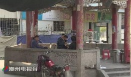 潮州沙溪爆料事件始末最新消息,最新进展与始末回顾