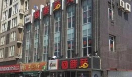 大连开发区最新爆料电话