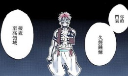 上弦二童磨最新爆料,揭秘娱乐圈幕后真相