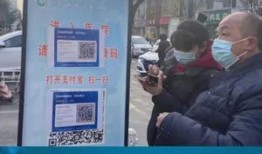 热点爆料新闻今天最新,详情揭晓