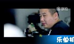 碧哥最新爆料新闻报道视频,揭秘视频背后的惊人真相！