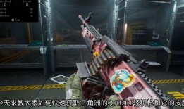 三角洲行动腾龙最新皮肤爆料,神秘面纱下的极致荣耀