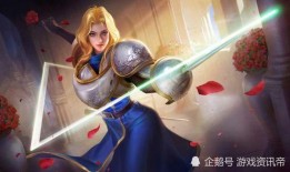 王者荣耀最新爆料夏洛特,王者荣耀新英雄，舞动战场，魅力无限