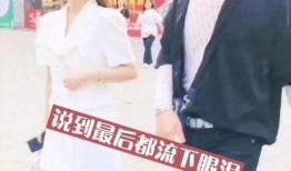 许华升最新爆料,揭秘娱乐圈惊人内幕