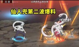 最新兜技能爆料,颠覆传统，引领未来战斗潮流