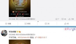 百变公司爆料视频大全最新,揭秘幕后故事与精彩瞬间