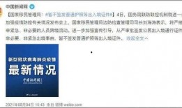 黑龙江隔离爆料最新消息,揭秘隔离生活现状与挑战