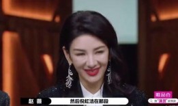 娱乐圈最新爆料谁出轨了,某明星出轨事件引发热议