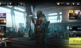 使命战区最新爆料下载手游,揭秘最新爆料，战火重燃，谁将称霸战场？