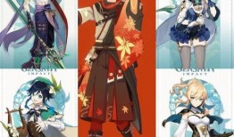 原神角色最新爆料风,原神新角色神秘爆料揭秘