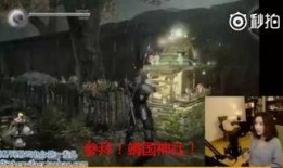 涟水藏宝爆料事件始末最新消息