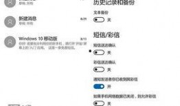 obile最新爆料,颠覆性设计，性能再升级，售价或创新高！”