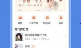 百变公司爆料视频大全最新,揭秘幕后故事与精彩瞬间