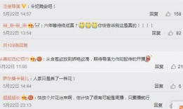 pgbg最新爆料,揭秘娱乐圈最新动态