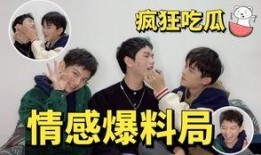 何运晨恋情爆料最新,神秘女友身份揭秘，甜蜜互动引网友热议