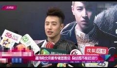 潘玮柏最新八卦爆料,揭秘明星背后的情感纠葛