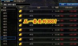 散兵最新爆料外形,散兵最新爆料揭示独特外形