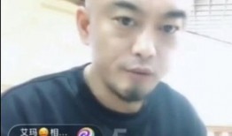 爆料南京黑料事件视频最新,真相与争议再引热议