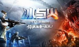 捕道行记最新爆料,揭秘神秘爆料，探寻江湖传奇背后的真相