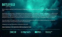 p社最新爆料,历史巨轮即将驶向何方？