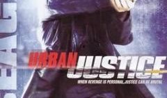 都市正义爆料最新消息,最新爆料事件深度解析