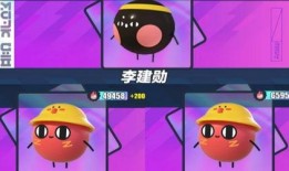 蛋仔暑假皮肤爆料最新,夏日狂欢！蛋仔暑假皮肤大揭秘