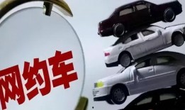 杭州网约车爆料案件最新,真相与争议交织的网约车安全风波