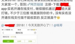 天涯大哥最新爆料微博,揭秘娱乐圈惊人内幕