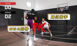 单挑篮球最新爆料视频大全,最新单挑爆料视频大盘点