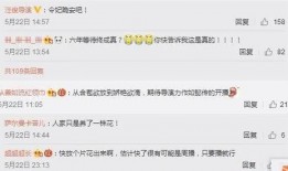 mxlg最新爆料,揭秘行业最新动态，带你领略科技前沿