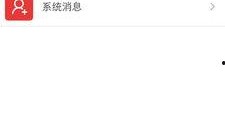 唐山最新爆料新闻头条号,聚焦热点事件，揭秘背后真相