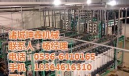 诸城纺织厂爆料视频最新,行业乱象引发关注