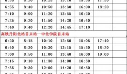 赖神爆料演员名单大全最新,揭秘娱乐圈明星名单大揭秘