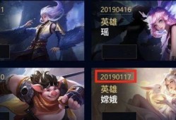 王者荣耀老皮肤优化最新爆料,老皮肤焕新升级，经典再现引期待！