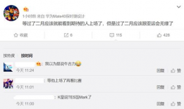 大师最新爆料消息视频在线观看,视频在线观看，精彩内容抢先看！