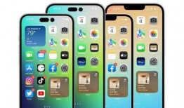 iphone14价格最新爆料,最新爆料揭示惊人价格走势！