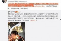 小颖爆料视频大全最新网站,最新网站大揭秘